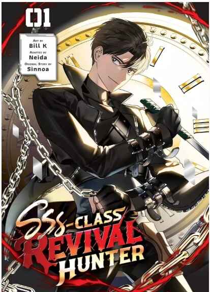 Manhwa character with dark hair in black outfit holding chains, positioned in front of a large clock with golden lighting