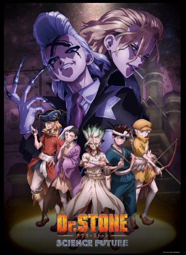 summer 2025 anime preview