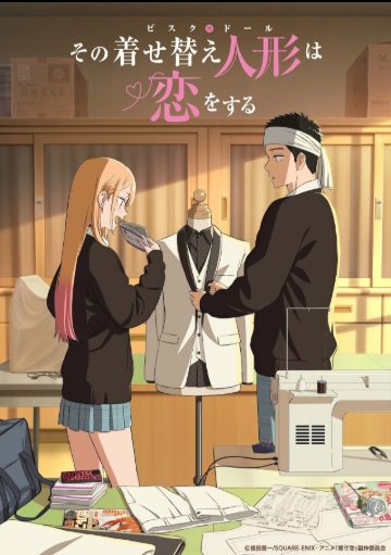 Marin Kitagawa and Gojo Wakana in school uniforms, working on cosplay outfits in My Dress-Up Darling Season 2 promo.