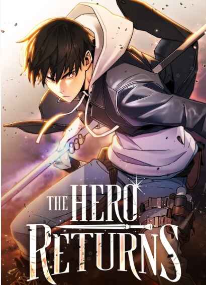 Hooded manhwa character in dark clothing with weapons and gear, shown in dynamic action pose with warm lighting effects