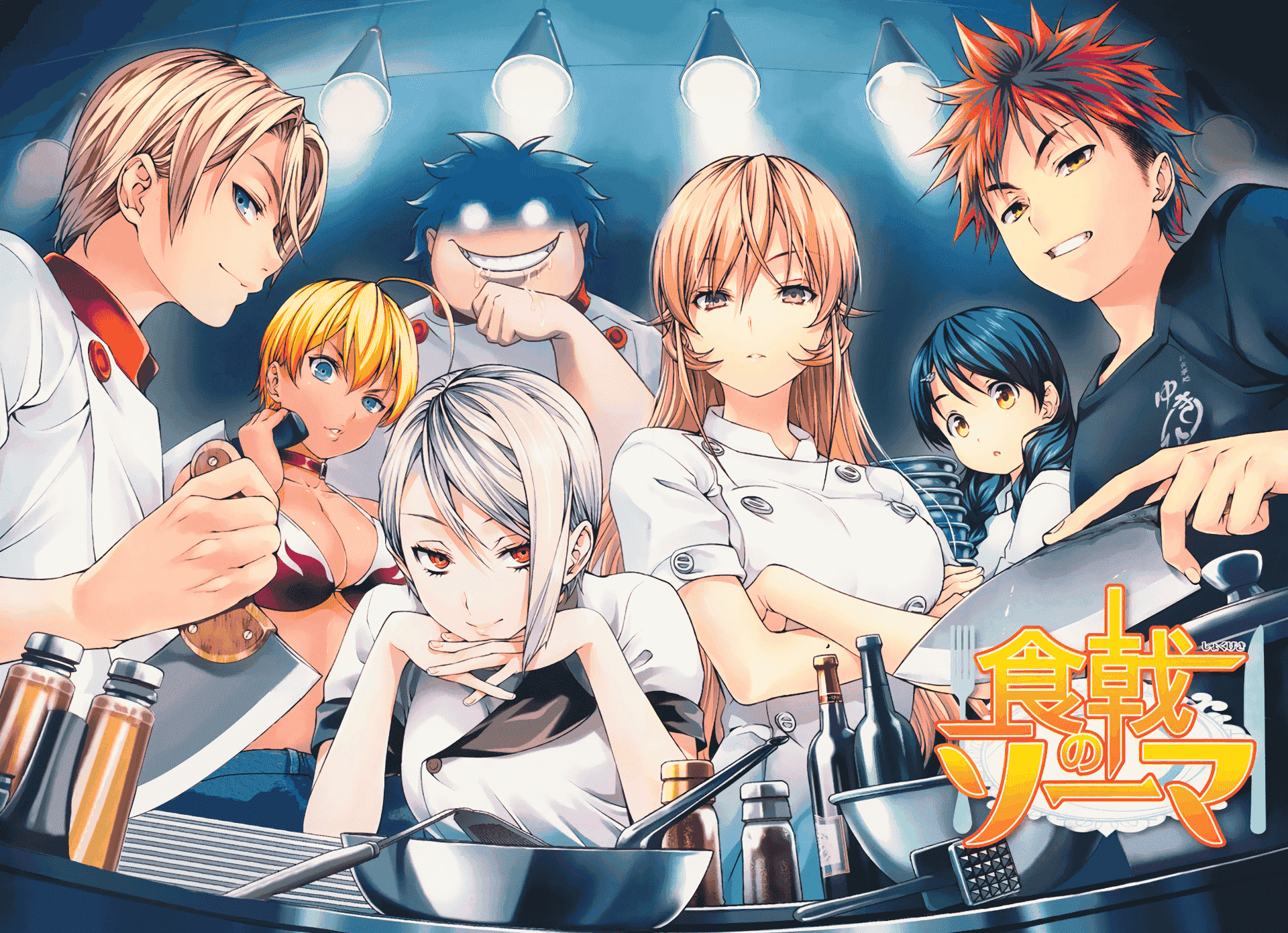 "Food Wars anime group illustration showing cooking students in chef uniforms with kitchen equipment and ingredients"