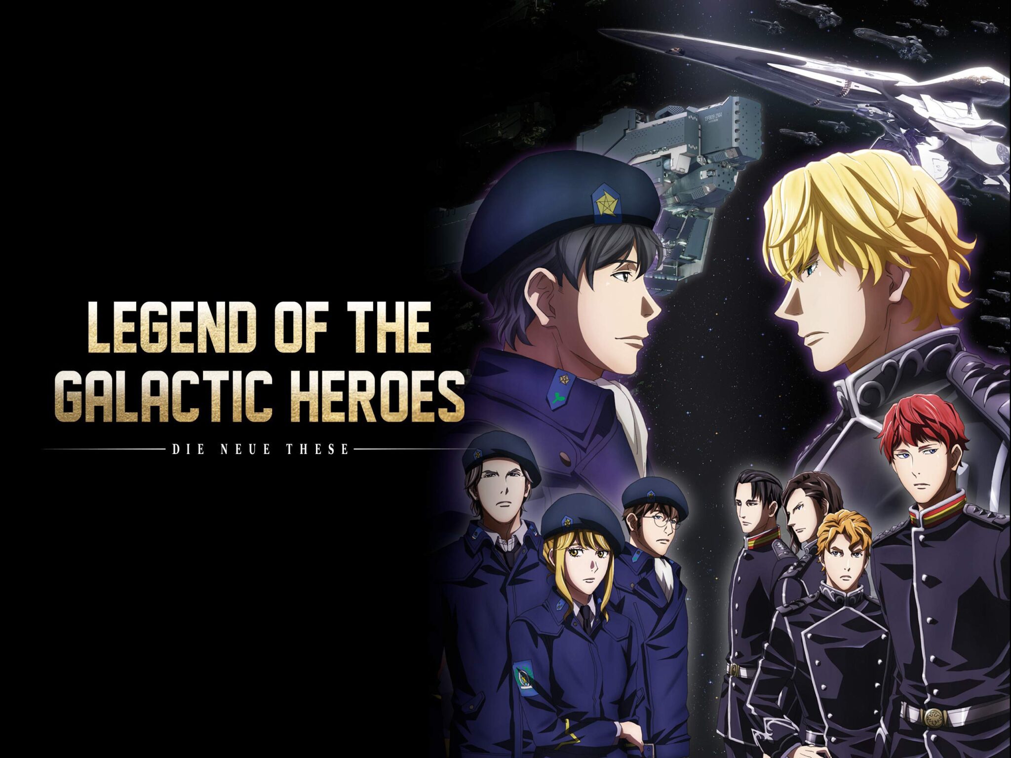 Space opera artwork showing two military officers against a starry background with fleet silhouettes